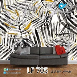 پوسترپذیرایی طرح برگ های هاوایی مشکی طلایی-کد LF705