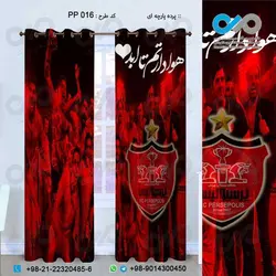 پرده پارچه ای سه بعدی پرسپولیس تصویربازیکنان تیم-کدPP016