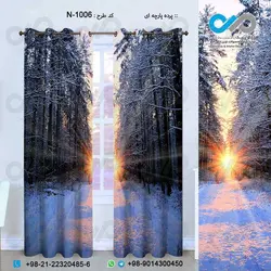 پرده پارچه ای سه بعدی طبیعت طرح جنگل ودرختان برفی-کدN-1006