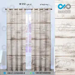 پرده پارچه ای سه بعدی طرح بافت چوب نمای نزدیک-کدW312
