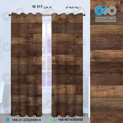 پرده پارچه ای سه بعدی طرح بافت چوب نمای نزدیک-کدW317