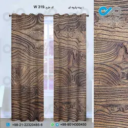 پرده پارچه ای سه بعدی طرح بافت چوب نمای نزدیک-کدW319