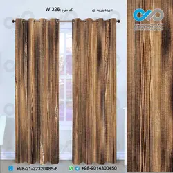 پرده پارچه ای سه بعدی طرح بافت چوب نمای نزدیک-کدW326