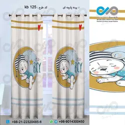 پرده پارچه ای سه بعدی کودک طرح خرس کوچولو خوابیده روی ماه-کد kb 125