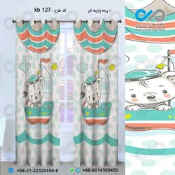 پرده پارچه ای سه بعدی کودک طرح خرس کوچولو قایق سوار-کد kb 127