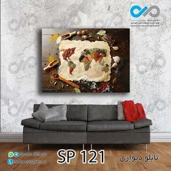 تابلو دیواری دکوپیک ادویه جات طرح پیمانه های چوبی ادویه کد SP_121