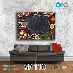 تابلو دیواری دکوپیک ادویه جات طرح ظرف های ادویه کد SP_118