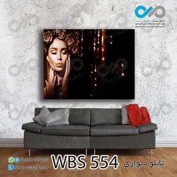 تابلو دیواری دکوپیک آرایشگاه زنانه طرح نیمرخ زن گل به سر-کدWBS_554