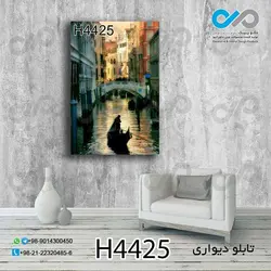 تابلو دیواری دکوپیک با طرح آب وقایق بین ساختمان ها- کد H4425 مستطیل عمودی