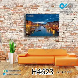 تابلو دیواری دکوپیک با طرح آب ها وقایق ها کنار ساختمان ها- کد H4623 مستطیل افقی