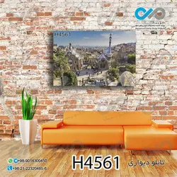 تابلو دیواری دکوپیک با طرح نمای ساختمان های عجیب شهر- کد H4561 مستطیل افقی