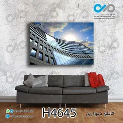 تابلو دیواری دکوپیک با طرح نمای نزدیک یک ساختمان- کد H4645 مستطیل افقی