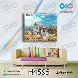 تابلو دیواری دکوپیک با طرح یک ساختمان بزرگ وچندطبقه ودرختان- کد H4595 مستطیل افقی