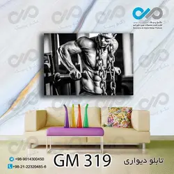 تابلو دیواری دکوپیک باشگاه بدنسازی تصویر ورزشکار-کد GM_319