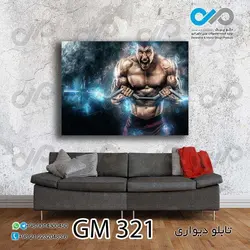 تابلو دیواری دکوپیک باشگاه بدنسازی تصویر ورزشکار-کد GM_321