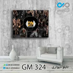 تابلو دیواری دکوپیک باشگاه بدنسازی تصویر ورزشکار-کد GM_324