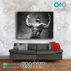 تابلو دیواری دکوپیک باشگاه بدنسازی تصویر ورزشکار-کد GM_327