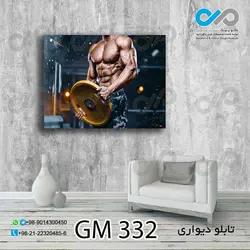 تابلو دیواری دکوپیک باشگاه بدنسازی تصویر ورزشکار-کد GM_332