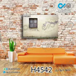 تابلو دیواری دکوپیک باطرح پنجره روی دیوارقدیمی -کدH4542 مستطیل افقی