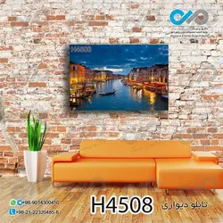 تابلو دیواری دکوپیک باطرح قایق هادرآب کنار ساختمان ها- کد H4508 مستطیل افقی