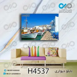 تابلو دیواری دکوپیک باطرح قایق های کناراسکله-کدH4537 مستطیل افقی