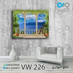 تابلو دیواری دکوپیک پنجره مجازی طرح دریا وجنگل ازبالکن نمای دور-کدVW_226