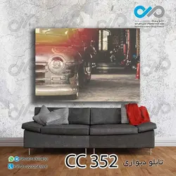 تابلو دیواری دکوپیک چراغ خودرو کلاسیک کهنه -کد CC_352 - مستطیل افقی
