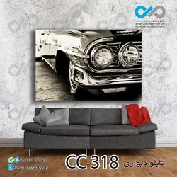 تابلو دیواری دکوپیک چراغ خودرو کلاسیک مشکی-کد CC_318 - مستطیل افقی