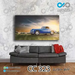 تابلو دیواری دکوپیک خودرو کلاسیک آبی -کد CC_323 - مستطیل افقی
