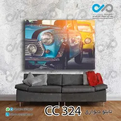 تابلو دیواری دکوپیک خودرو کلاسیک آبی وزرد-کد CC_324 - مستطیل افقی