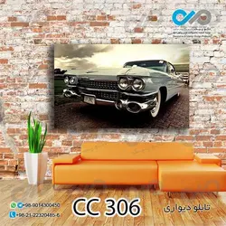 تابلو دیواری دکوپیک خودرو کلاسیک آبی-کد CC_306 - مستطیل افقی