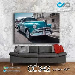 تابلو دیواری دکوپیک خودرو کلاسیک سبزآبی درخیابان-کد CC_342 - مستطیل افقی