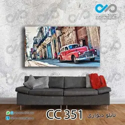 تابلو دیواری دکوپیک خودرو کلاسیک قرمزکنارخیابان-کد CC_351 - مستطیل افقی