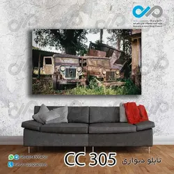 تابلو دیواری دکوپیک خودرو کلاسیک های کهنه درجنگل-کد CC_305 - مستطیل افقی