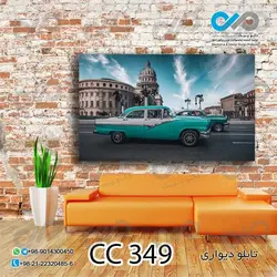 تابلو دیواری دکوپیک خودروهای کلاسیک درخیابان-کد CC_349 - مستطیل افقی
