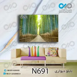 تابلو دیواری دکوپیک طبیعت با طرح پل چوبی بین جنگل نیشکر- کد N691 مستطیل افقی