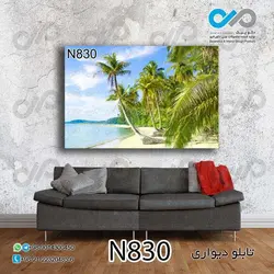 تابلو دیواری دکوپیک طبیعت با طرح درختان نخل کنار دریا- کد N830 مستطیل افقی