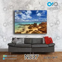 تابلو دیواری دکوپیک طبیعت با طرح صخره و سنگ هاکنار دریا- کد-N537 مستطیل افقی