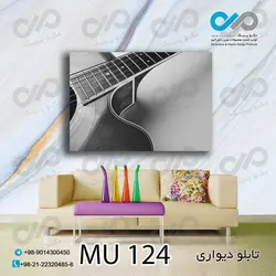تابلو دیواری دکوپیک طرح  سیاه سفید گیتار-MU_124 مستطیل افقی