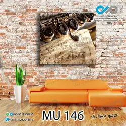 تابلو دیواری دکوپیک طرح ابزار موسیقی-MU_146 مربع