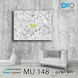 تابلو دیواری دکوپیک طرح ابزار موسیقی-MU_148 مستطیل افقی