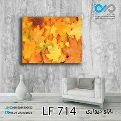 تابلو دیواری دکوپیک طرح برگ های پاییزی-کدLF_714 مستطیل افقی
