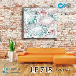 تابلو دیواری دکوپیک طرح برگ های هاوایی-کدLF_715 -مربع