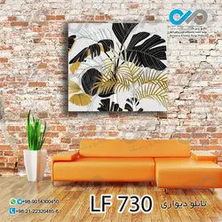 تابلو دیواری دکوپیک طرح برگ های هاوایی مشکی وطلایی-کدLF_730 -مربع
