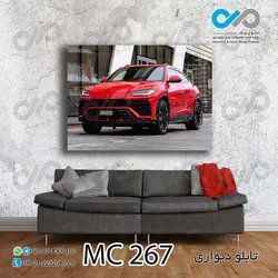 تابلو دیواری دکوپیک طرح خودرو مدرن قرمز-کد MC_267 - مستطیل افقی