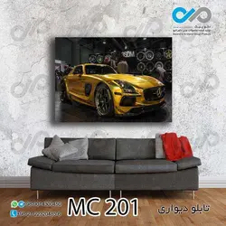 تابلو دیواری دکوپیک طرح خودرو مدرن کوپه طلایی-کد MC_201 - مستطیل افقی