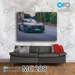 تابلو دیواری دکوپیک طرح خودرو مدرن مشکی درخیابان-کد MC_288 مستطیل افقی