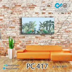 تابلو دیواری دکوپیک طرح دوطاووس بین برگ ها -کدPC_417 مستطیل افقی