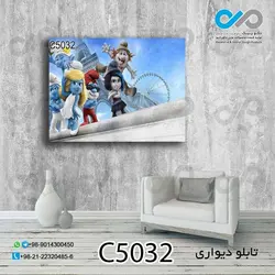 تابلو دیواری دکوپیک طرح کارتونی انیمیشن اسمورف ها-کد C5032  مستطیل افقی