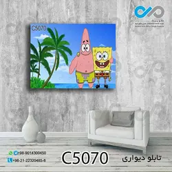 تابلو دیواری دکوپیک طرح کارتونی باب اسفنجی وپاتریک-کد C5070  مستطیل افقی